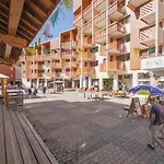 Residence Aconit - Maeva Home