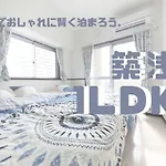 Ex Itoman Apartment 701