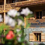 La Ferme D'Arthur