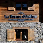 La Ferme D'Arthur