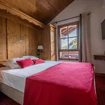 Appartement Au Centre Du Village Arc1950, 2 Ou 4 Personnes