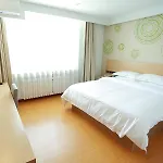 Greentree Inn Nanshan Park Express Hotel