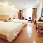 Greentree Inn Qinghai Xining Jianguo Road Railway Station Express Hotel