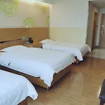 Greentree Inn Qinghai Xining Jianguo Road Railway Station Express Hotel