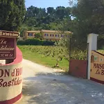 Maison D'Hotes B&B La Bastidaine