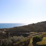 Banyuls-Sur-Mer, T2 Avec Wifi, Terrasse Et Parking - Fr-1-309-259