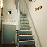 Margoo Douceur De Vivre Au Panier Soohome