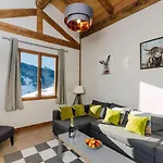 Petit Lumina