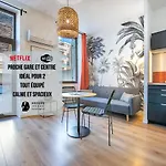 Bain De Soleil ! Terrasse Clim Wifi Netflix