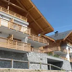 Terresens - Les Amethystes