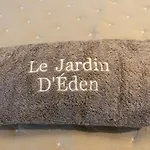 Le Jardin D Eden