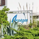 Apartment Les Arpeges-4 By Interhome