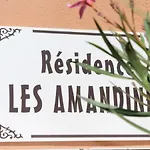 Charmant Pavillon Avec Mezzanine, Piscine Et Terrasse - 300M De La Plage A Gruissan - Fr-1-229-54