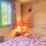 Charmant Appart 2 Pieces Au Pied Des Pistes Avec Balcon, Parking Et Casier A Skis - Fr-1-344-882