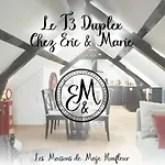 Les Maisons De Maje - Le T2-T3