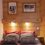 Amanuq Lovely Apartment