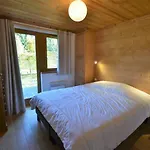 Appartement De Standing Calme, Proche Des Pistes, Avec Balcon, Terrasse, Et Garage Prive Aux Gets - Fr-1-623-85