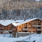 Appartement De Standing Calme, Proche Des Pistes, Avec Balcon, Terrasse, Et Garage Prive Aux Gets - Fr-1-623-85