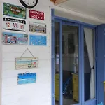 Maisonnette Bort De Mer