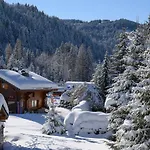 Apartment Petit Togadere