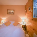 Appartement Cosy 4 Pers, Balcon Sud, Pied Des Pistes, Village Chinaillon - Fr-1-391-166