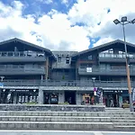 Appartement Neuf Aux Gets, Au Pied Des Pistes Et Du Centre, Avec Terrasse Et Services Inclus - Fr-1-623-50