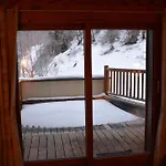 Spacieux Appt 4-6 Pers - Piscine Sauna - Paradiski
