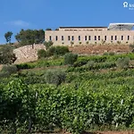 Domaine De La Font Des Peres