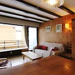 Studio Cosy Pour 4 Pers. Avec Balcon Sud, Proche Pistes Et Commerces - L'Alpe D'Huez - Fr-1-405-67