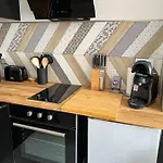 Le Petit Galet - Studio Cosy - 200M Plage