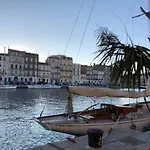 La Terrasse Des Capucines