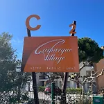Charmant Studio Camargue Village 150 M De La Plage