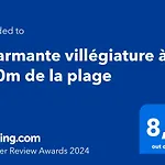 Charmante Villegiature A 150M De La Plage