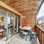 Ambre Blanche A206 - Les Gets - Centre Village