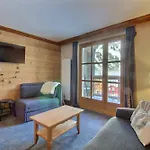 Arc 1950 - Appartement 5 Personnes - Ski Aux Pieds - Sauna, Hammam, Jacuzzi