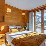 Appartement De Charme Avec Wifi, Balcon Et Vue Village - Fr-1-694-128