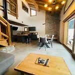 Appartement Montagne 6 Personnes 100 M2 Champagny En Vanoise Sud