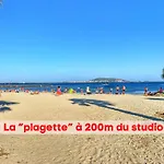 Charmant Studio Climatise A 200M De La Plage
