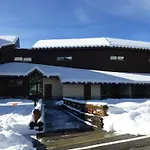 Appartement Cosy 2 Pieces, Balcon Sud, Proche Remontees Et Commerces, Parking, Casier A Skis, 5 Pers - Fr-1-405-107