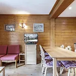 Charmant Appartement 2 Pieces Avec Mezzanine, Balcon Et Wifi A Val-D'Isere - Animaux Acceptes - Fr-1-694-200
