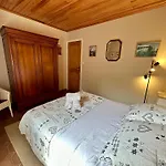 La Maison Cachee