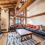 Ferme De Margot Morzine - By Emerald Stay