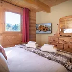 Chalet Antigone - Ovo Network