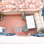 La Maison Du Village