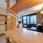 Studio Confortable • La Daille • Balcon Sud • Ski Aux Pieds • Wifi - Fr-1-518-96