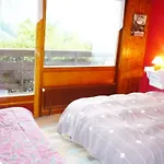 Le Grand Bornand Reservation