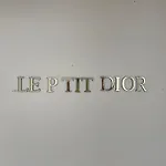 Joli 2 Pieces, A Cote Du Musee Dior
