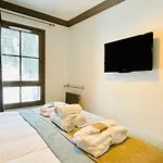 Arc 1950 Appt 6/8 Pers Luxe Manoir Savoie - Ski In Ski Out