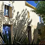 Les Jardins Du Patriarche Hotel