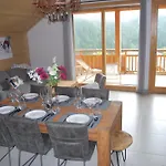 Le Domaine Du Patre